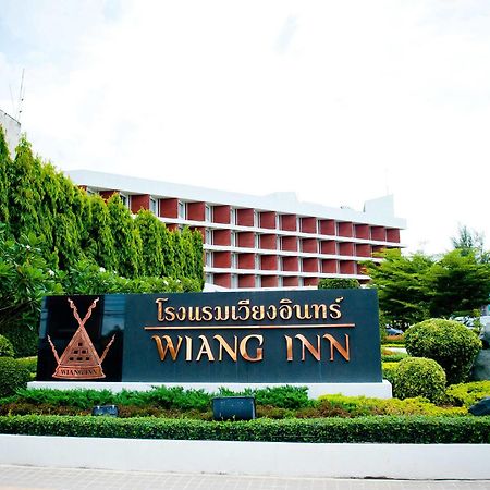 Wiang Inn Hotel Čiang Rai Exteriér fotografie